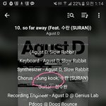 [방탄소년단] 여기 코러스보면 정국이