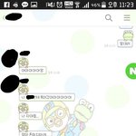 [조언부탁함] ㄹㅇ 깊은 빡침 썰<b>인줄</b> 대놓고 꼬리치려고 작정하네용ㅎ;