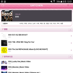 [EXO] 슴 근데 존1 나 너무한게