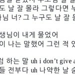 [방탄소년단] 이부분 진짜 가슴아파