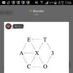 [EXO] 나만 <b>안달</b>났네 ㅅㅂ년들 대상받으면 좋아하지도마