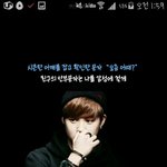 [방탄소년단] <b>시큰</b>한어깨..아진짜마음아프다ㅠㅠ