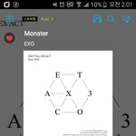 [EXO] ㄹㅇ <b>친구</b>관계 조카 <b>고민</b>임
