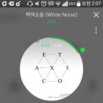 [EXO] 근데 자세한 것까지 알아야 팬임?