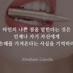 [모두드루와] 현재 <b>빅스</b>에 대한 "오해"에 관한 팩트.