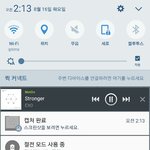 [EXO] 스밍인증이 왜 귀찮아?