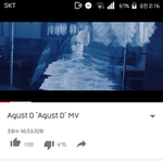 [방탄소년단] 조회수보세여 내님들..