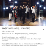 [댓글부탁해] 방탄소년단 쩔어 뮤<b>비중</b>에