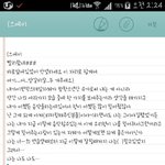 [방탄소년단] 이삐들 4번트랙 열심히 딕<b>테</b>이션해왔어(막귀주의)