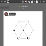 [EXO] 야짤찌고싶은데 신고당한 계정만