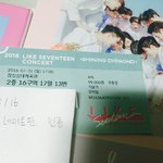 [드루와] 타팬인데 슈가 <b>믹테</b>