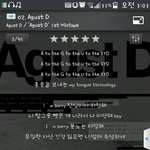 [방탄소년단] 윤기어거스트디에서이가사있잖아