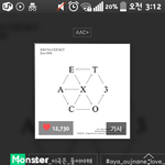 [EXO] 둥이냐? 경수백현 티저 뒤에