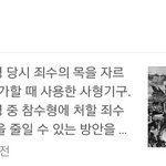[방탄소년단] 7번 트랙에서 진짜 눈물났던 게