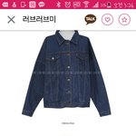청자켓 색 좀 골라져