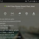[방탄소년단] 와 미친 비<b>1</b>프<b>1</b>리 디스한거였음
