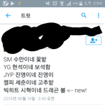 [방탄소년단] <b>시혁</b>이네 드래곤볼ㅋㅋㅋㅋㅋ