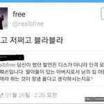 [방탄소년단] B<b>프리</b> 디스 더있음