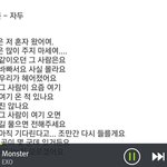 [EXO] ㅋㅋㅋㅋㅋㅋㅋㅋㅋㅋ오세훈 말퉄ㅋㅋㅋㅋㅋㅋㅋ