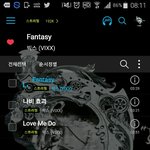 [VIXX] 8<b>시스</b>밍방