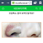 역시 돈이있어야 예뻐지는군