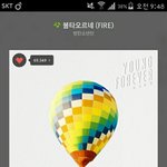[방탄소년단] <b>어서</b> 스밍하지 않고...!
