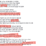 멘탈 멀쩡한게 대단한 <b>랩퍼</b>