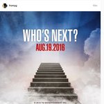 [위너] 후 <b>이즈</b> 넥스트 이거 누굴까