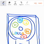 [EXO] 앨범궁예ㅋㅋㅋㅋ