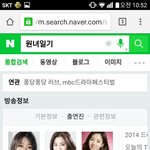 [EXO] 줌면이가하는 드라마 그감독 했던<b>작품</b>마다