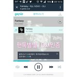 [<b>VIXX</b>] 10시&amp; 11시 인증방