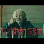 [방탄소년단] 다비켜 지금 홍콩간다 스웩;;;;