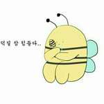 [블락비] 이게 팬<b>톡</b>인가 하기도 한데..