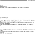 [방탄소년단] 윤기 작업실 이름ㅋㅋㅋ