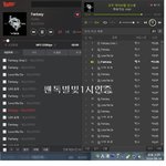 [VIXX] 1시 인증방~