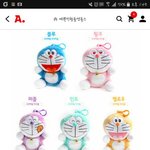 [댓글부탁해] 가방고리 색 골<b>리주</b>랑