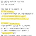 [BAP] 얘드라(+추가)