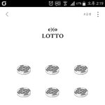 [EXO] 스엠 <b>찬양</b>하자