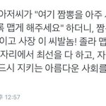 얘들아 너네 독서실 있을때 불키니?