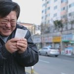 [EXO] 병<b>신아</b> 나대지망ㅠㅠㅠㅠ
