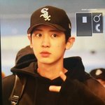 [EXO] <b>아</b><b>뭐</b>야 조카 귀엽