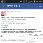[ㅋㅋㅋㅋㅋ] 박선혜 피드백ㅋㅋㅋㅋㅋㅋㅋㅋㅋㅋㅋㅋㅋㅋㅋㅋ