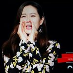 손예진 무대<b>인사</b>에서