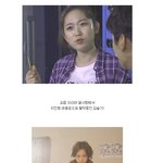 <b>섭외</b>1순위라는 모태귀요미 김슬기