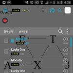 [EXO] 악개<b>뇬들</b>은 ㅅㅁㅇㅈ안하지