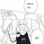 [방탄소년단] 10번트랙 3분 49초~4분9초