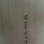 [드루와] 이<b>글</b> 쓴 <b>판</b><b>녀</b>?