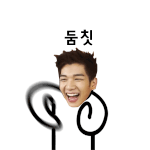 [VIXX] 애들아