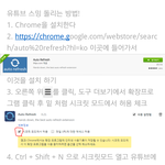 [VIXX] 중요) <b>유튜브</b> 뮤비 스밍 방법/인증