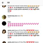 [<b>댓글</b>부탁해] 얘들아티파니인스타